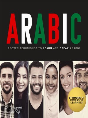 cover image of Arabic